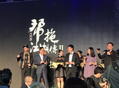九天音乐CEO马智勇获帮拖2017中国年度新力量奖